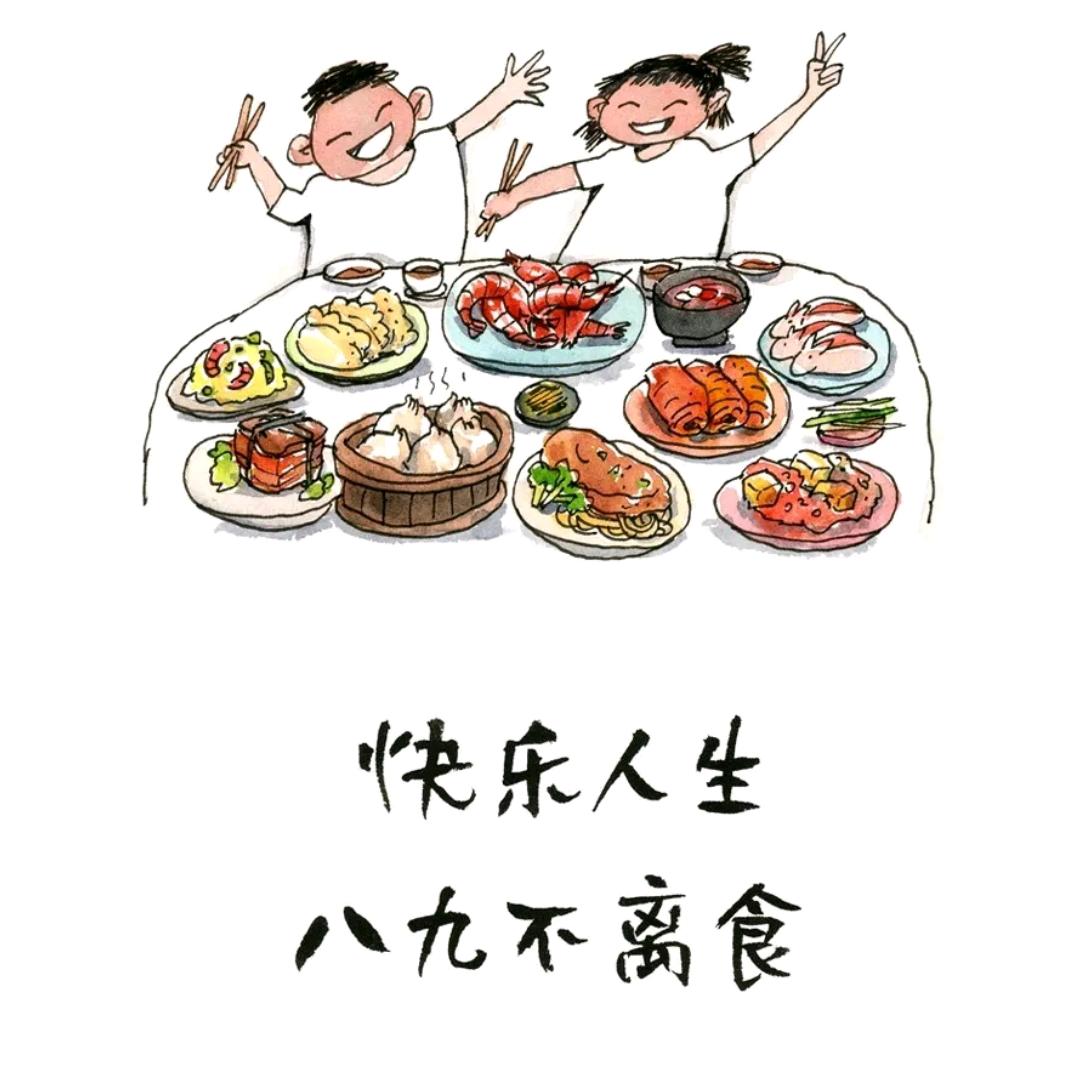 灼灼其华