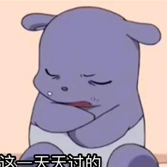 星辰大海