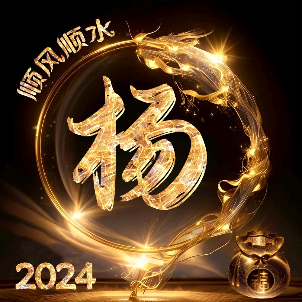 囚笼无悔123