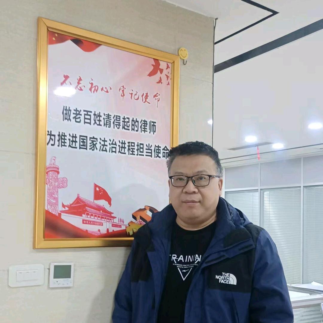 鄂C李大律师/教授