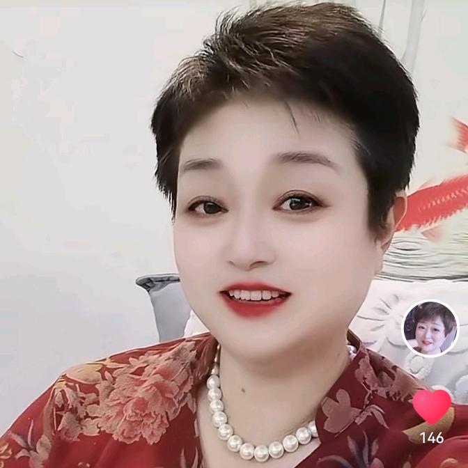 伟姐