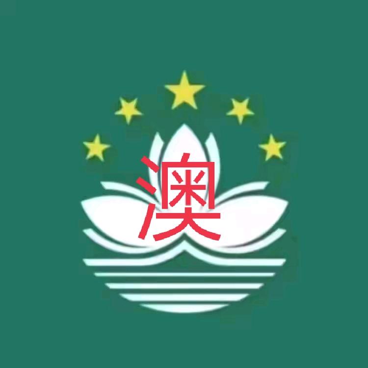 龙马风云