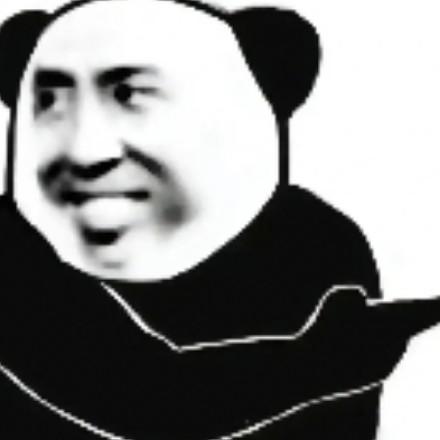你看那个是不是老王