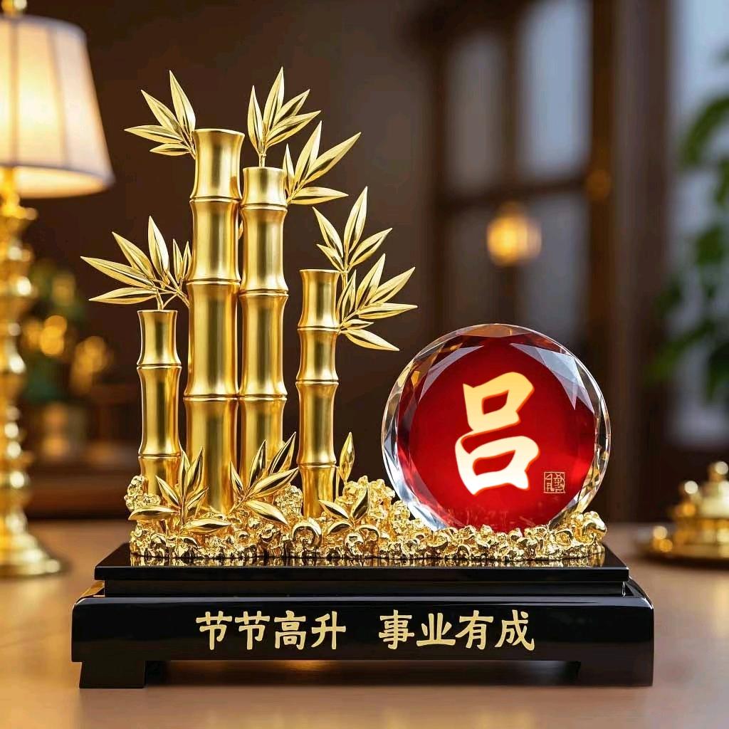😀东东