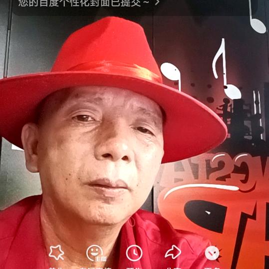 悠悠歌～忧伤与缴情