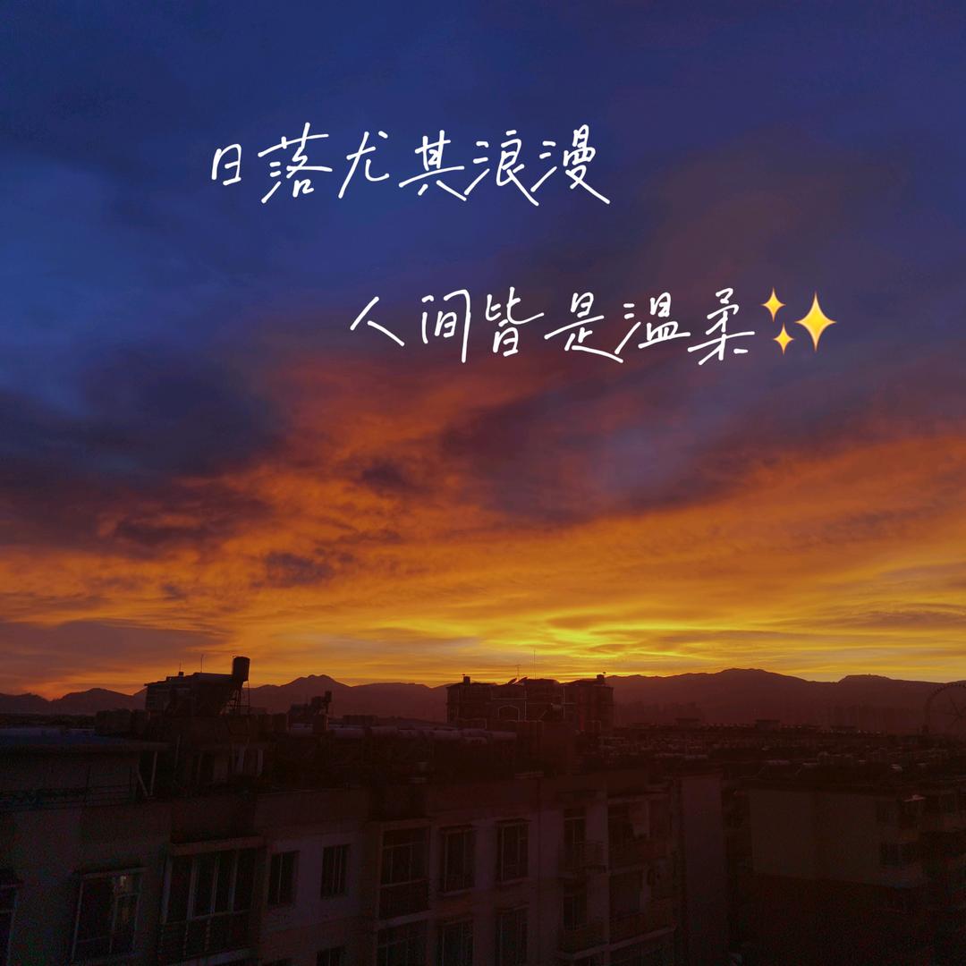 玏琦