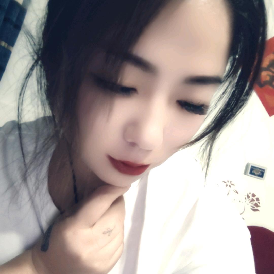 陕西丑女子