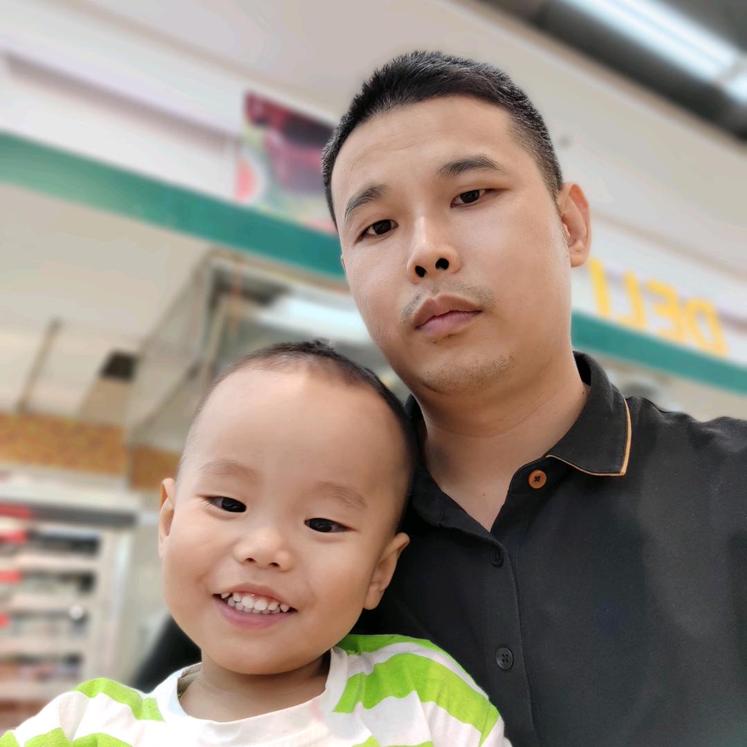 阿源