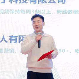 陕西众星泽弱电安防
