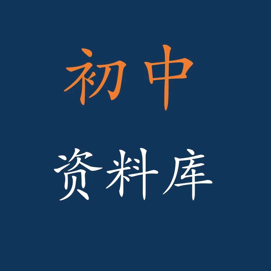 学道书屋