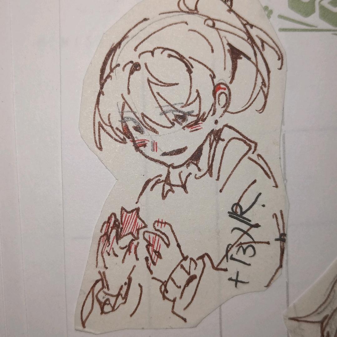 摘星者