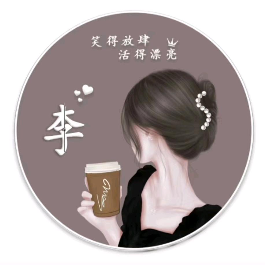 昂仔妈妈☘️⁹⁸⁵