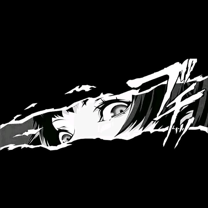 不敌你用感情刀