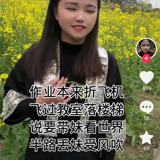 王皓本