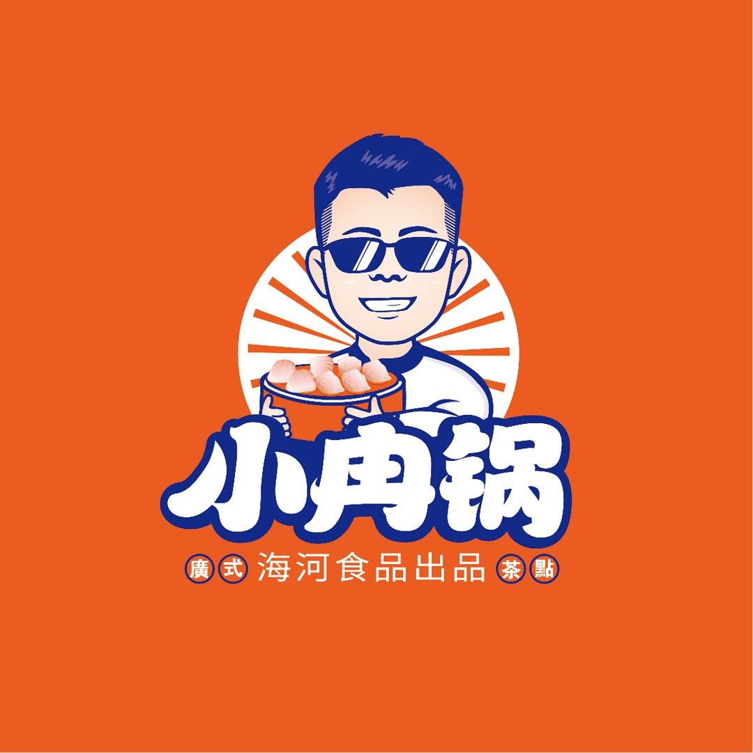 小冉锅早茶工厂甄选店6号铺