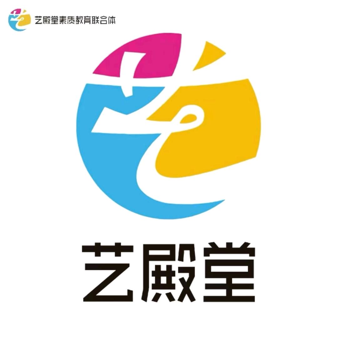 艺殿堂-苗苗艺术亳州路校区
