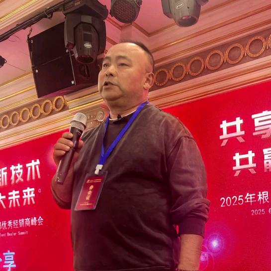 老鲜-惠禾农业