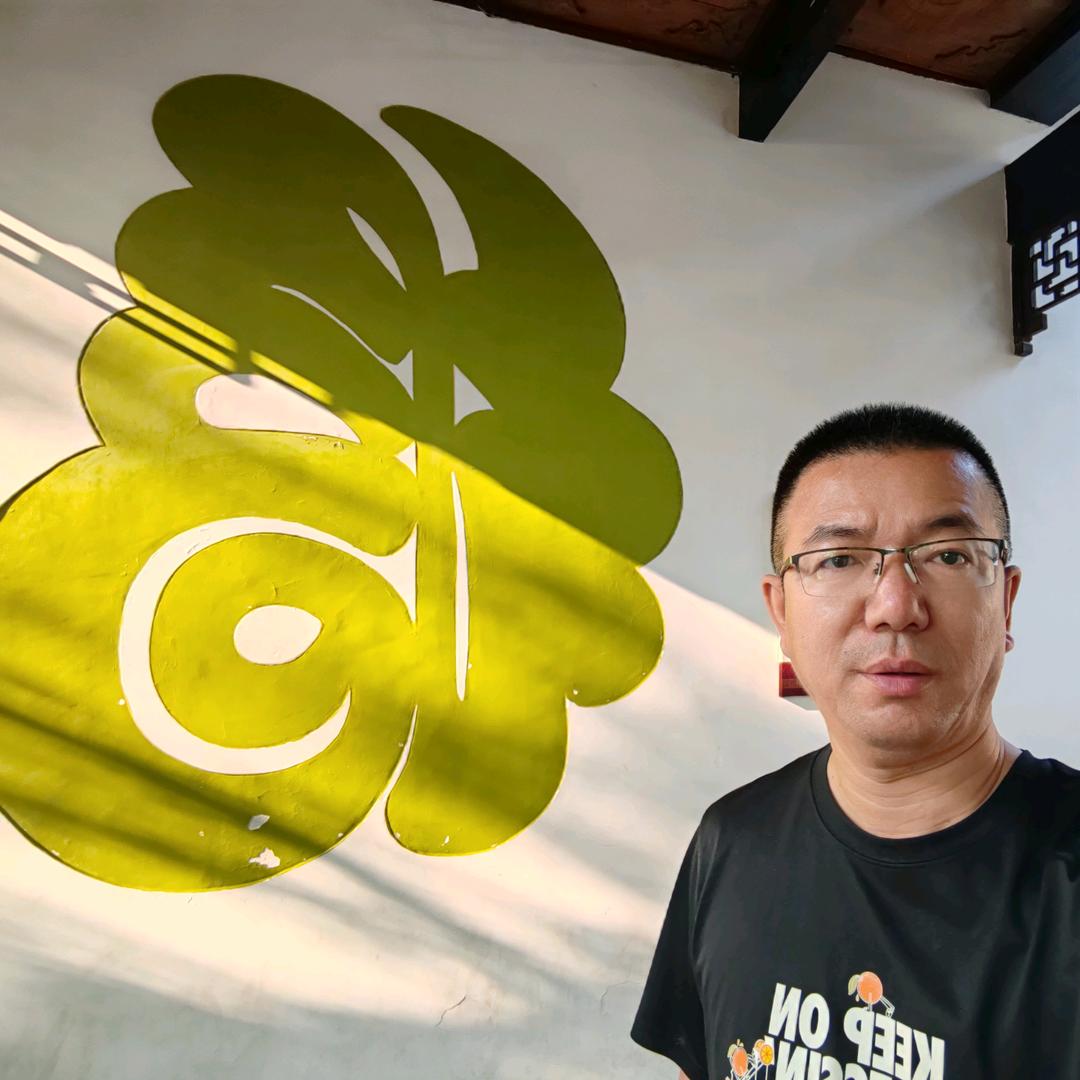 刘先生的快乐生活