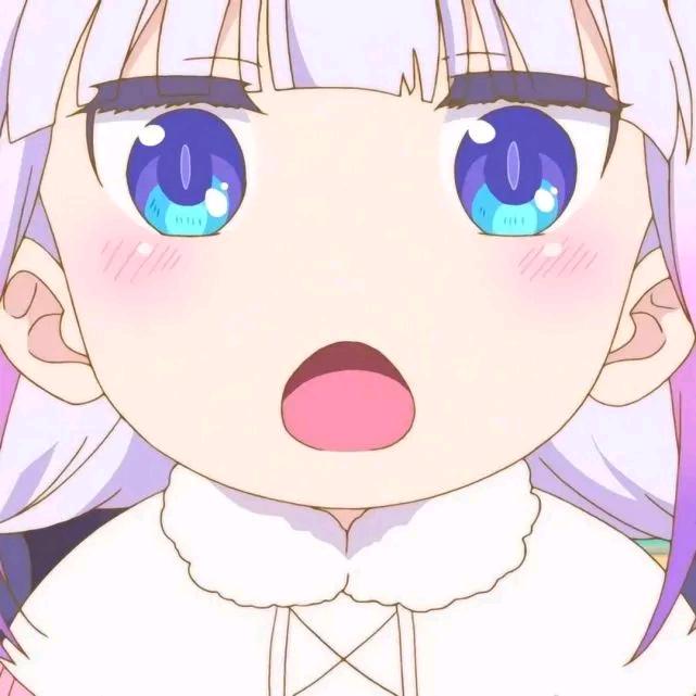 咕