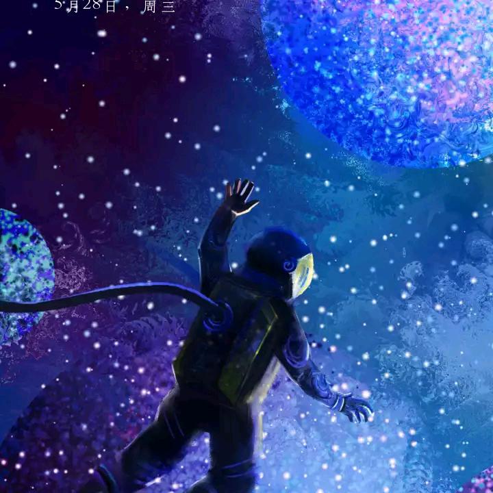抖音抖音