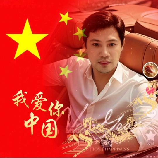 ღ᭄ꦿ꯭小人物᭄ꦸ꧔ꦿ℘