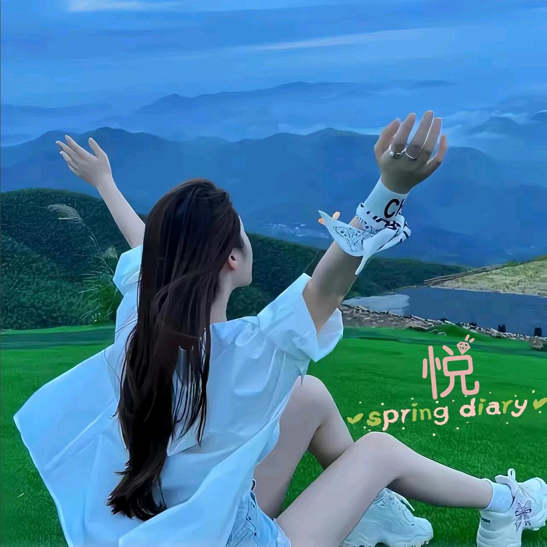 💞⁵²⁰欣ꦿ💕悦꧔ꦿ້໌ᮨ₁ᵌ₁⁴