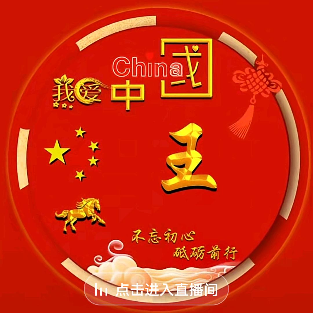 用时间来改变自己