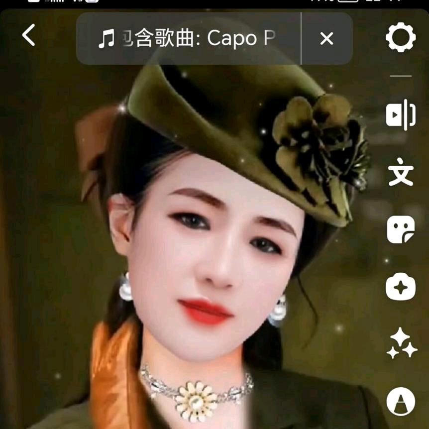海阔天空～