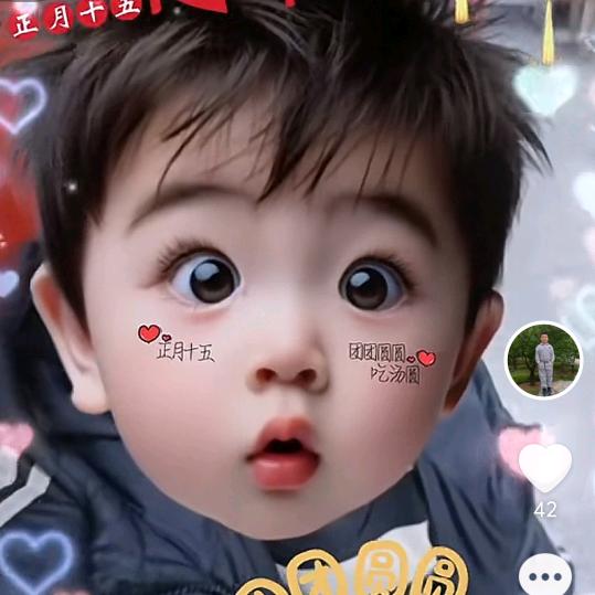 快乐每一天