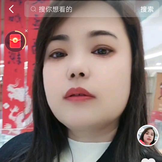 一起的日子