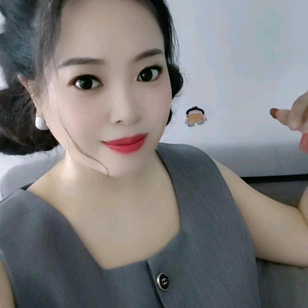 大宝