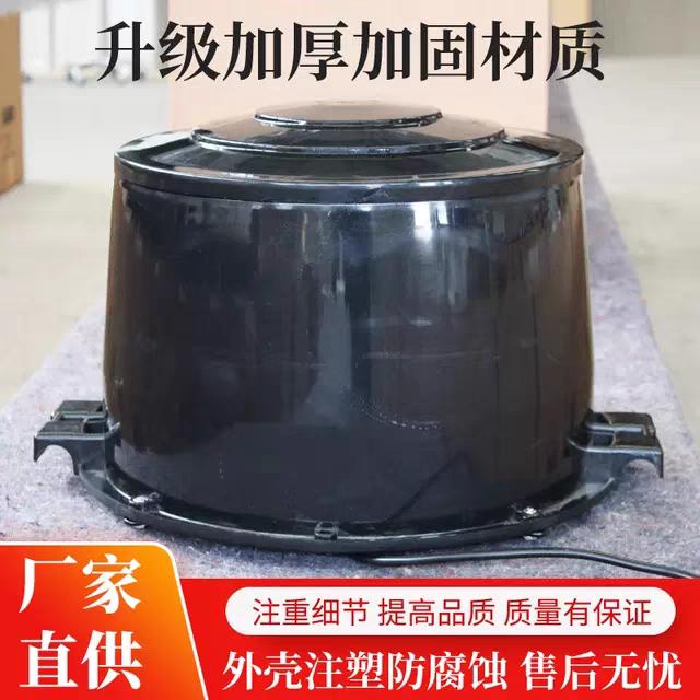 养牧人屋顶风机温控配电箱