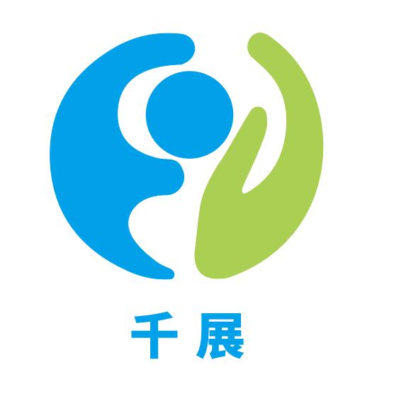 千展日本·巴西专线~小杨