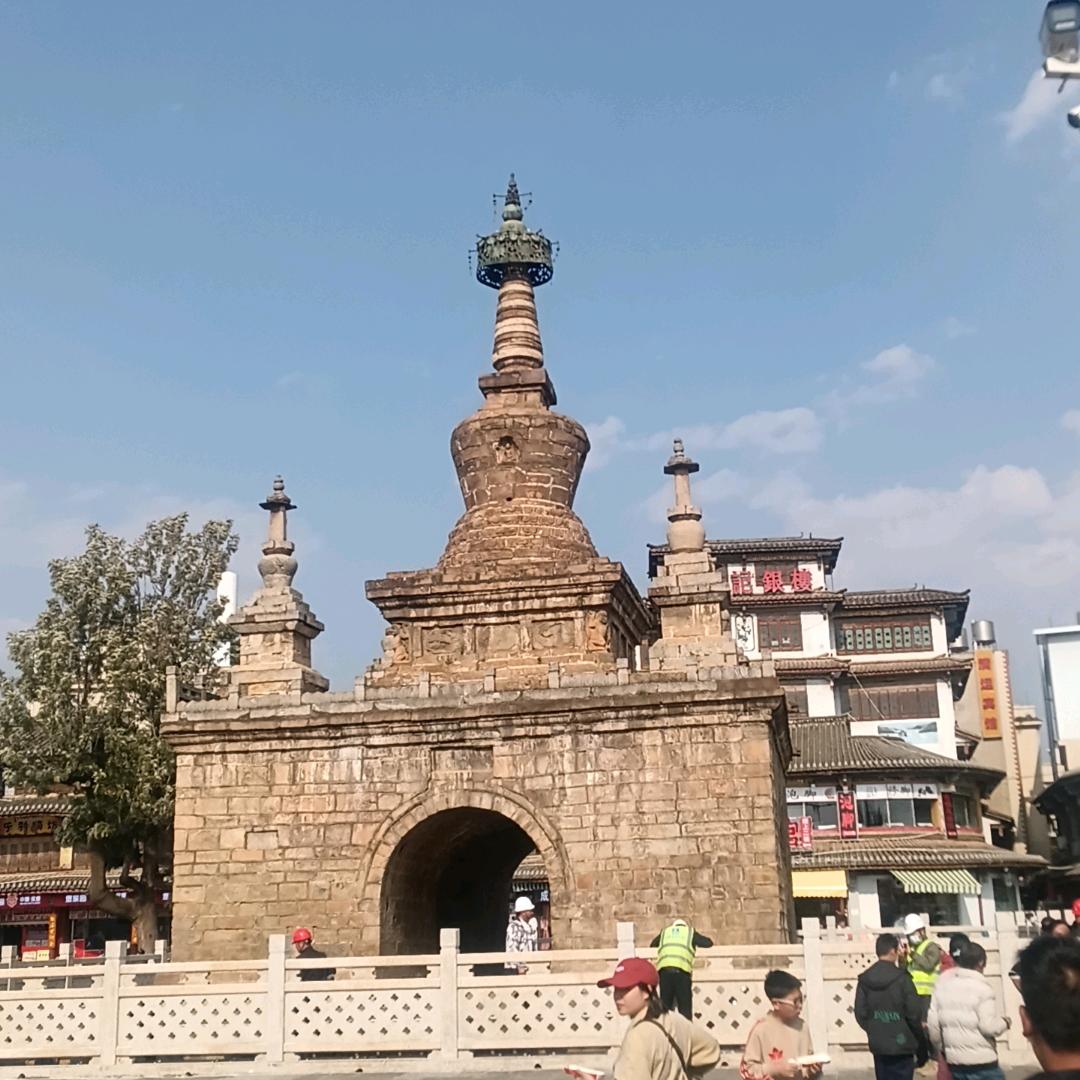 王宏