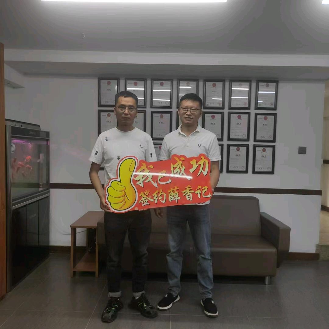 ♉薛香記老饭盒♉