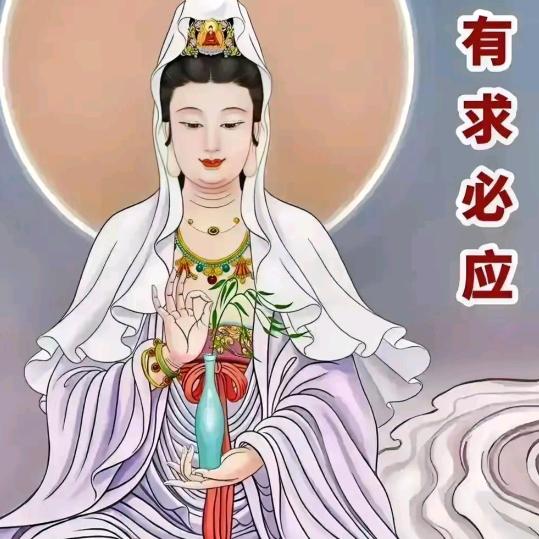 顺其自然。