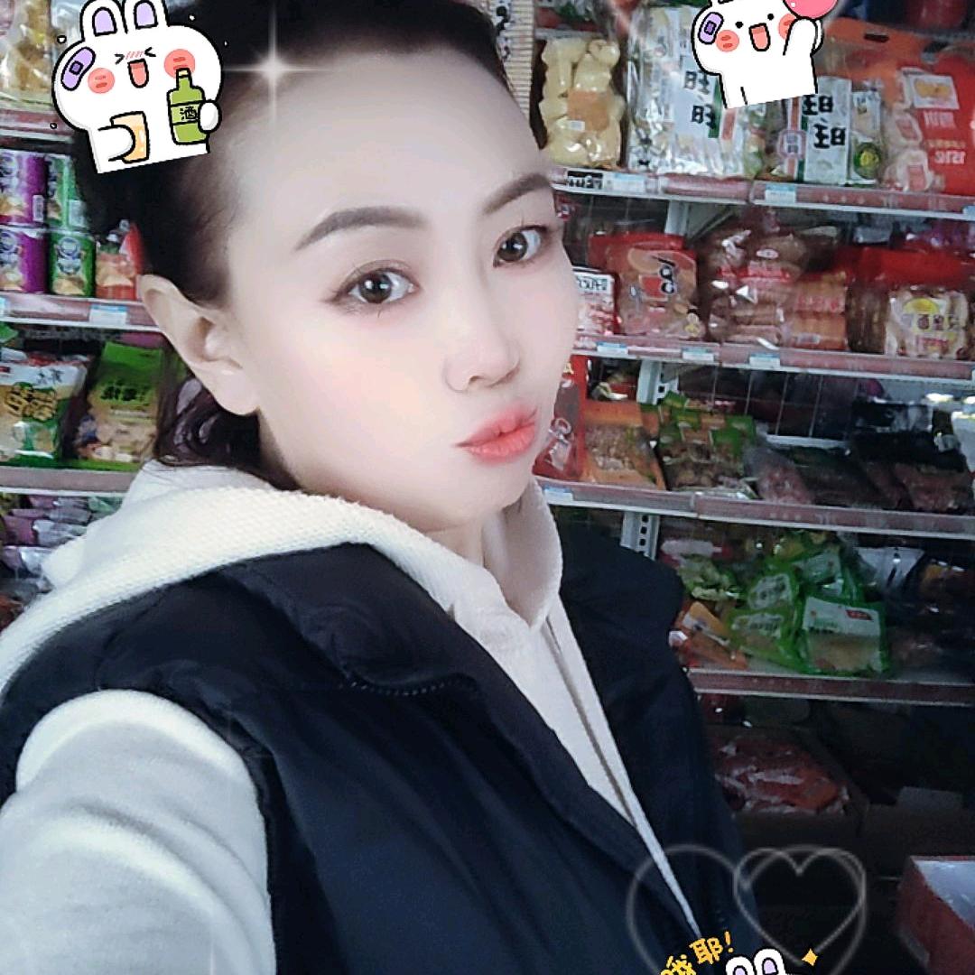 *蝶恋椛*