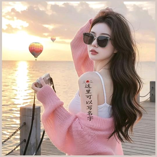 ꧁༺🍓思钱💰想瘦