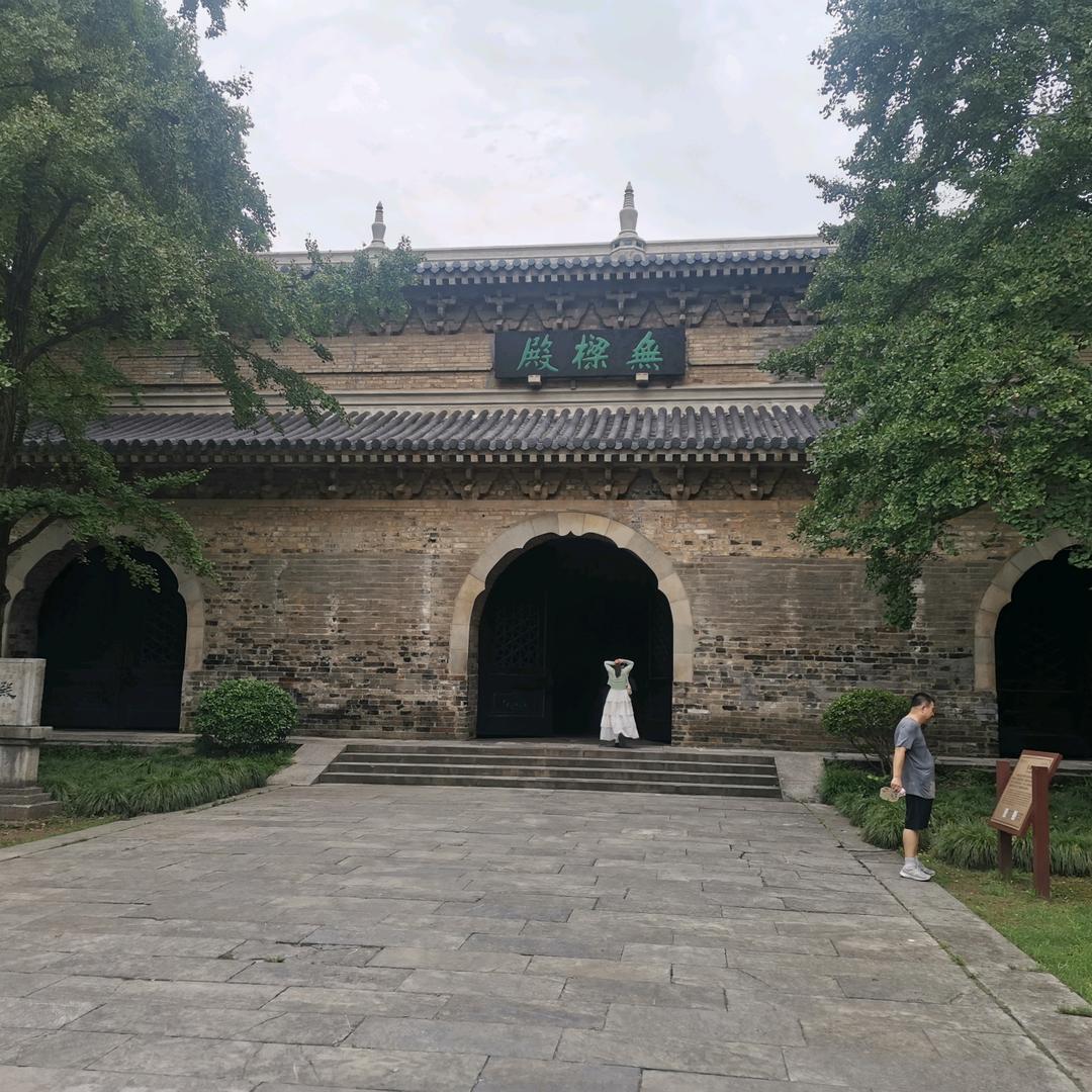 军威