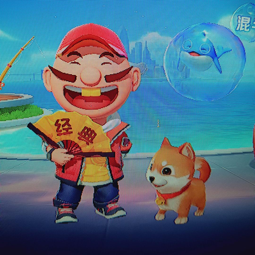 前方高能 内蒙 助理