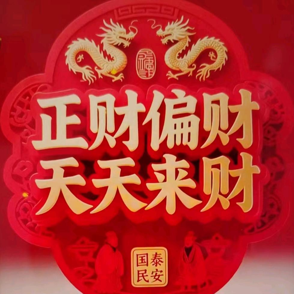 小苹果