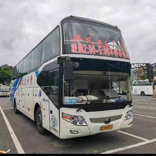 你的世界我退出
