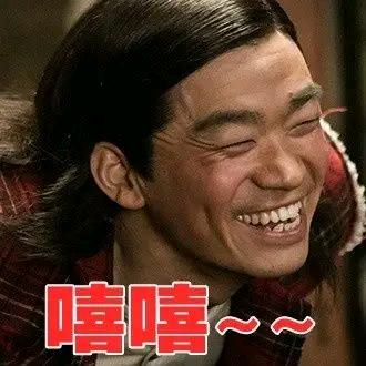 🌈疯狂小老头