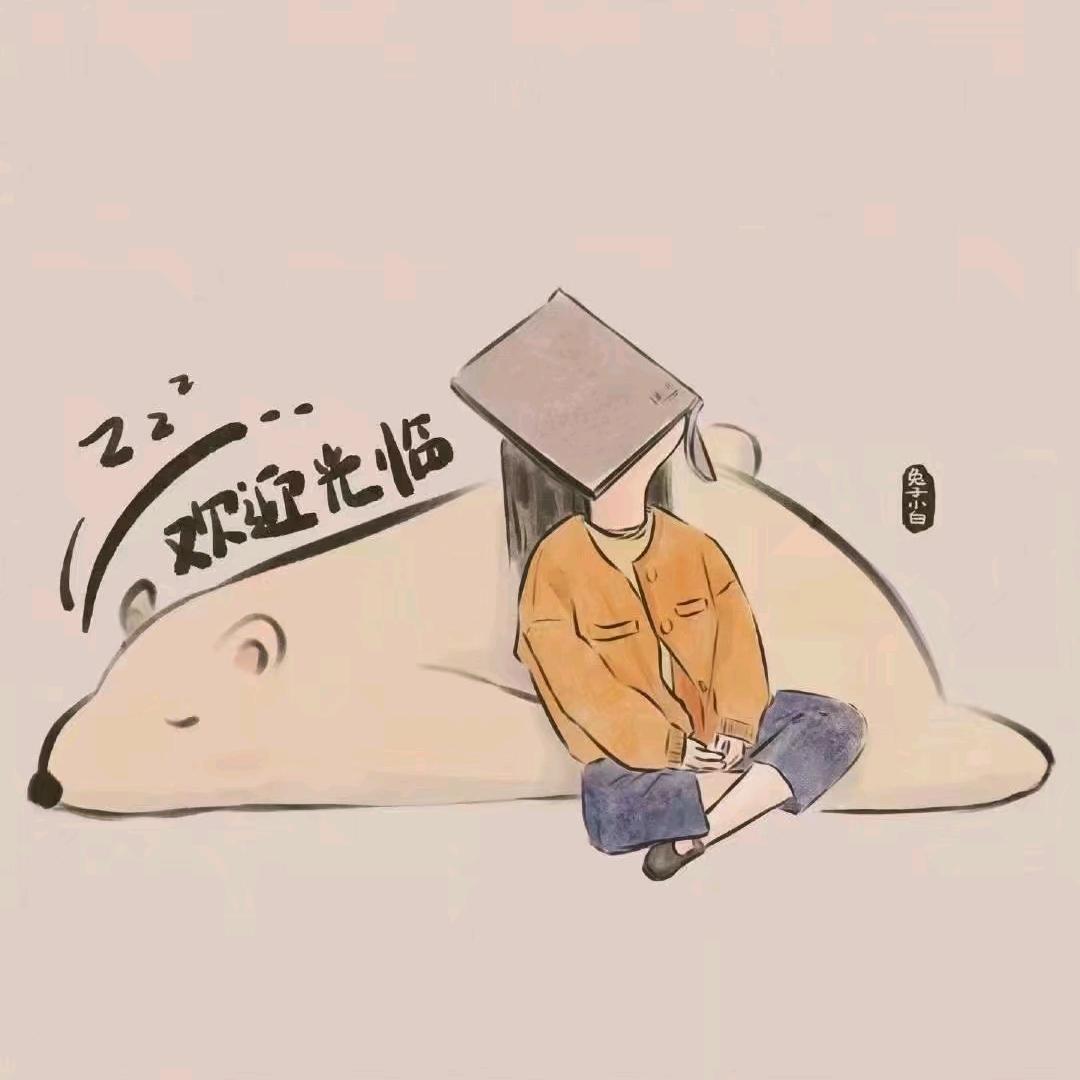 衣个小困包