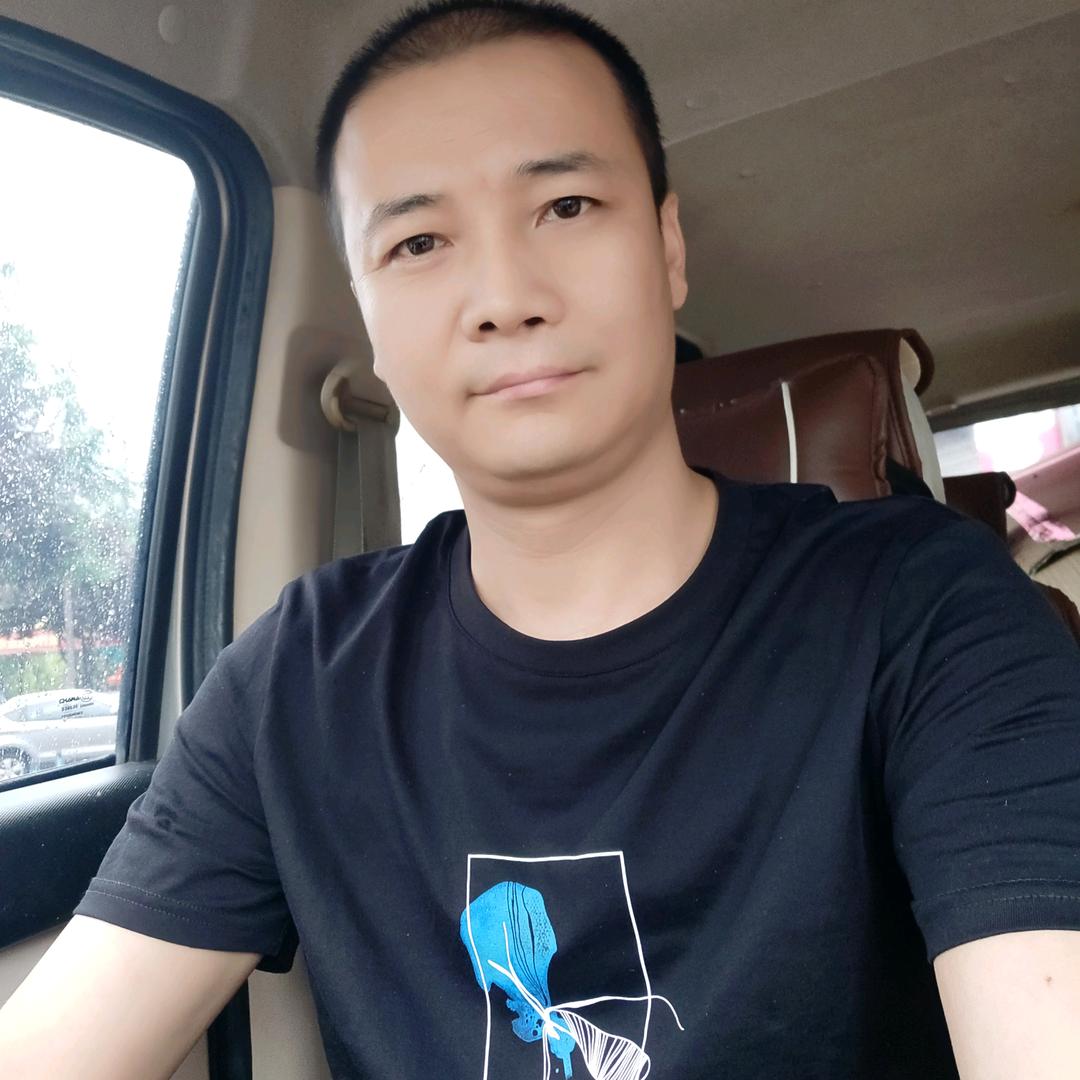 阿伟（