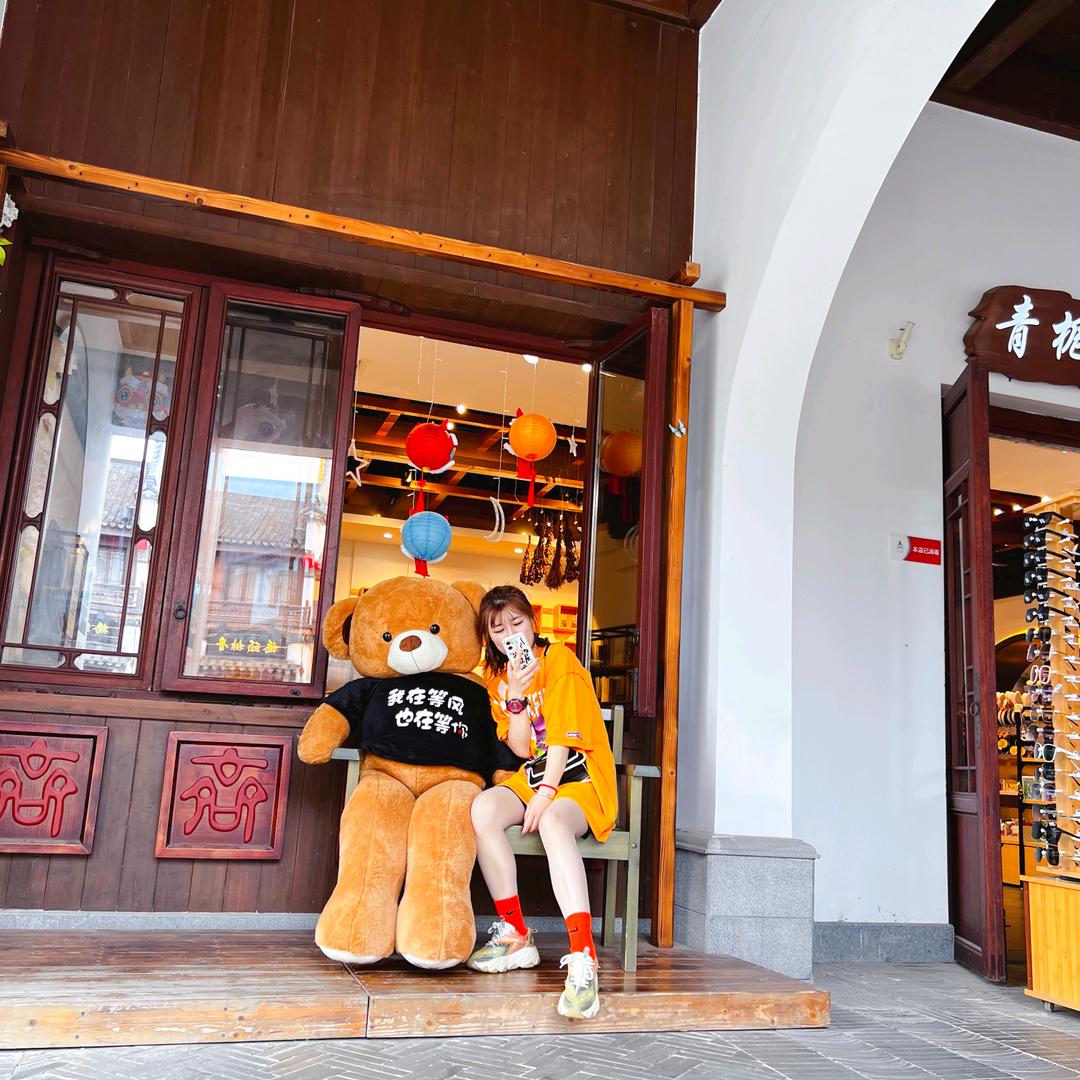 @尼古拉斯王豆豆