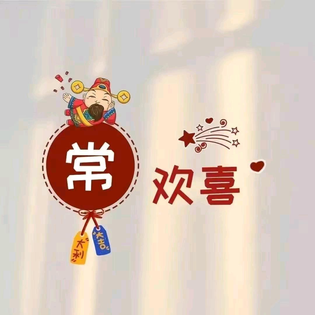 龍門崇昆🐉