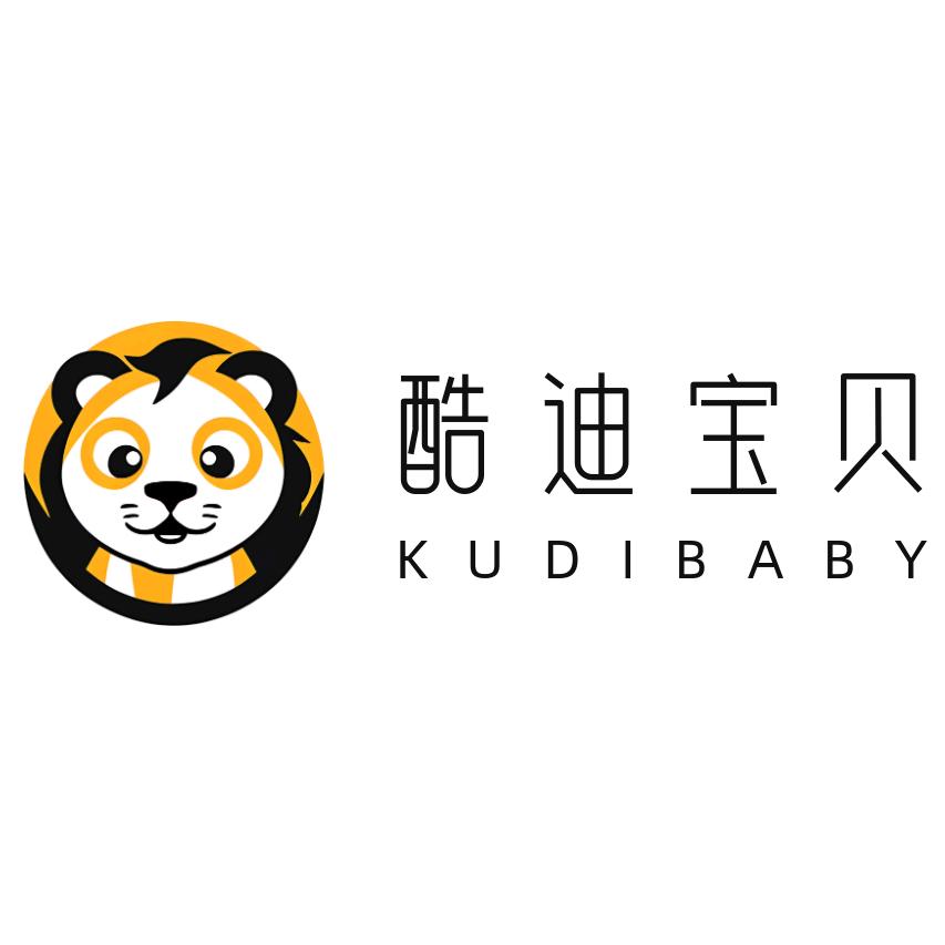 酷迪宝贝童装店