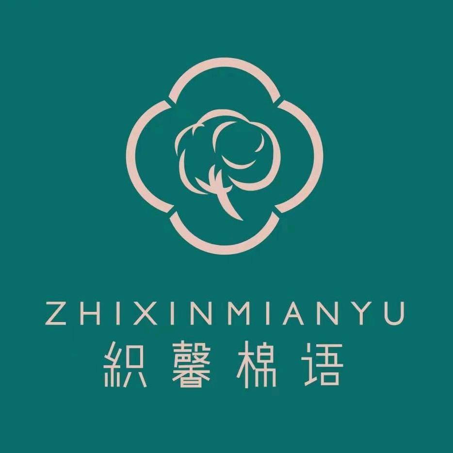 织馨棉语官方号
