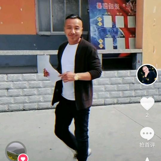 中国龙